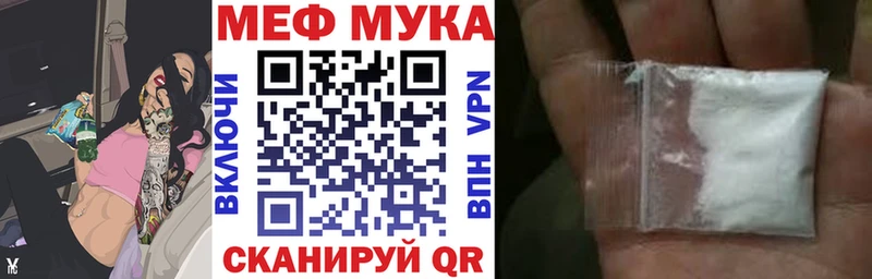 Бошки Шишки Шадринск
