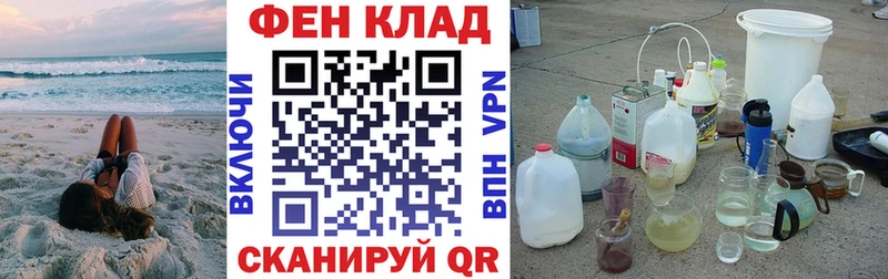 Amphetamine Premium  blacksprut рабочий сайт  Шадринск 