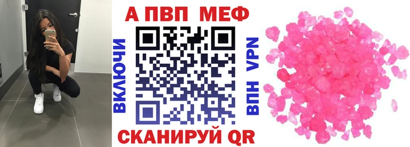 блэк спрут как войти  хочу   Шадринск  A-PVP СК 