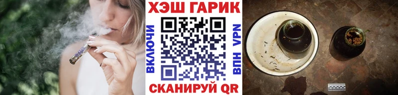 Гашиш Premium  Шадринск 
