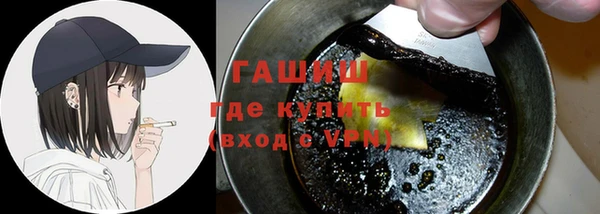 герыч Алзамай