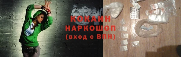 прущие крисы Алексин