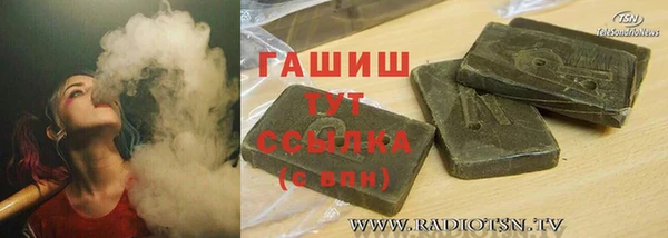 каннабис Алексеевка
