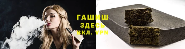 каннабис Алексеевка