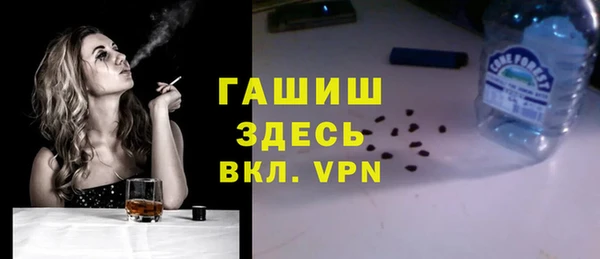 кокаин перу Абинск