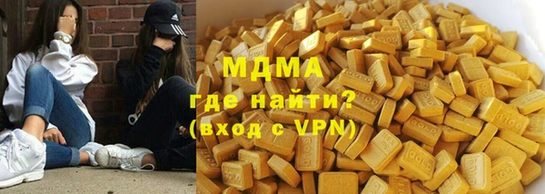 прущие крисы Алексин