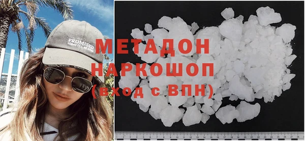 герыч Алзамай
