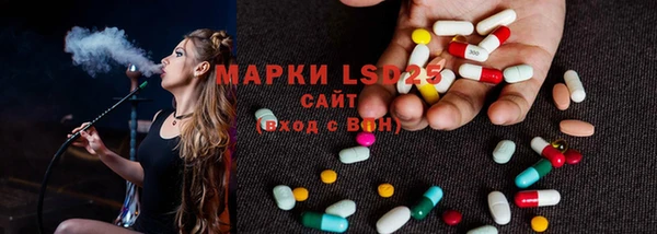 прущие крисы Алексин
