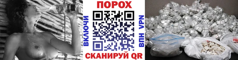 Метамфетамин Декстрометамфетамин 99.9%  где найти наркотики  Шадринск 